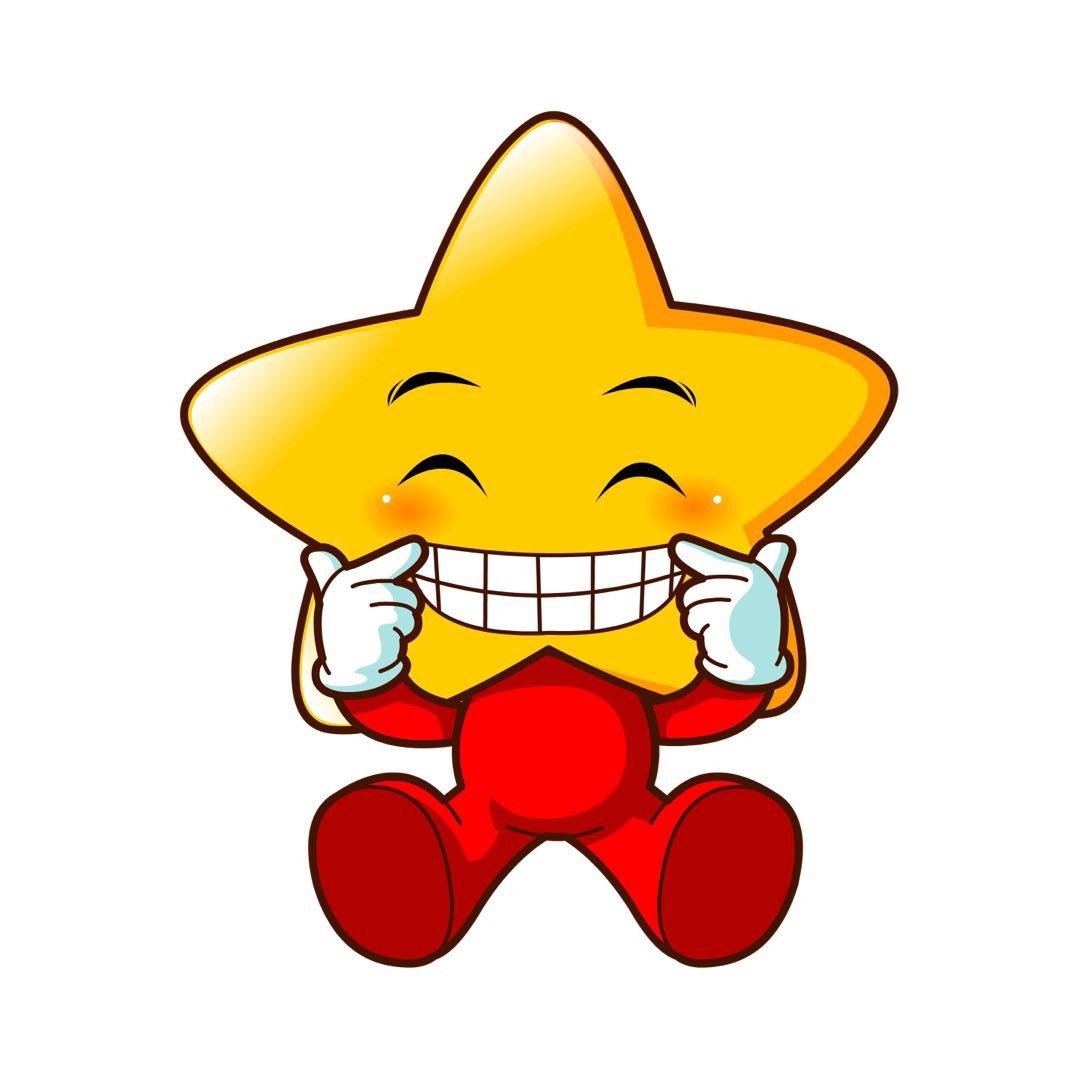 汇星人