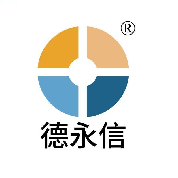 德永信集团