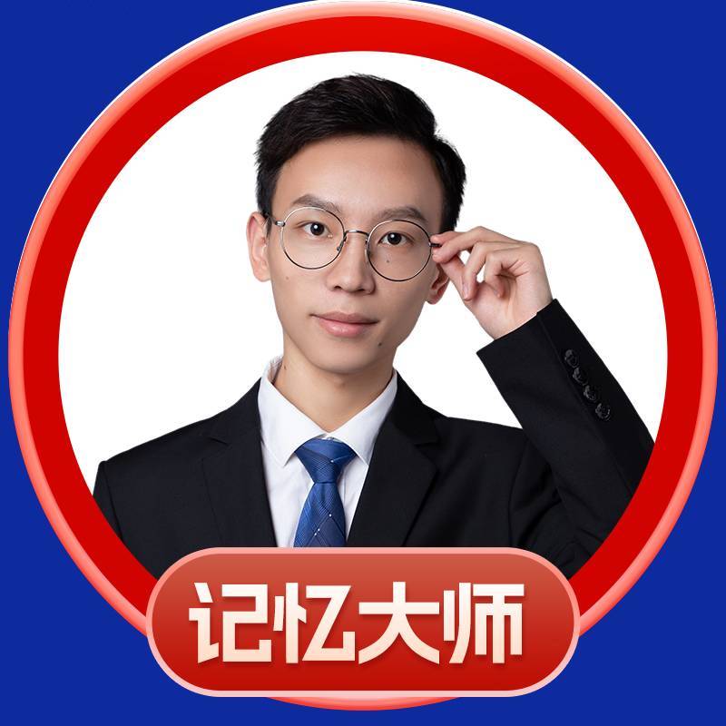 超强记忆大师梅志伟