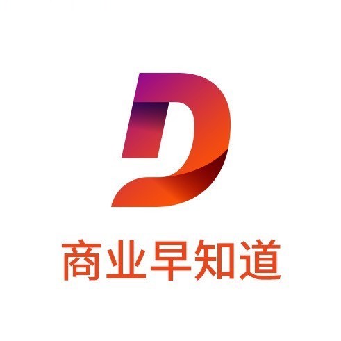 商业早知道Pro