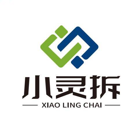 小灵拆循环科技