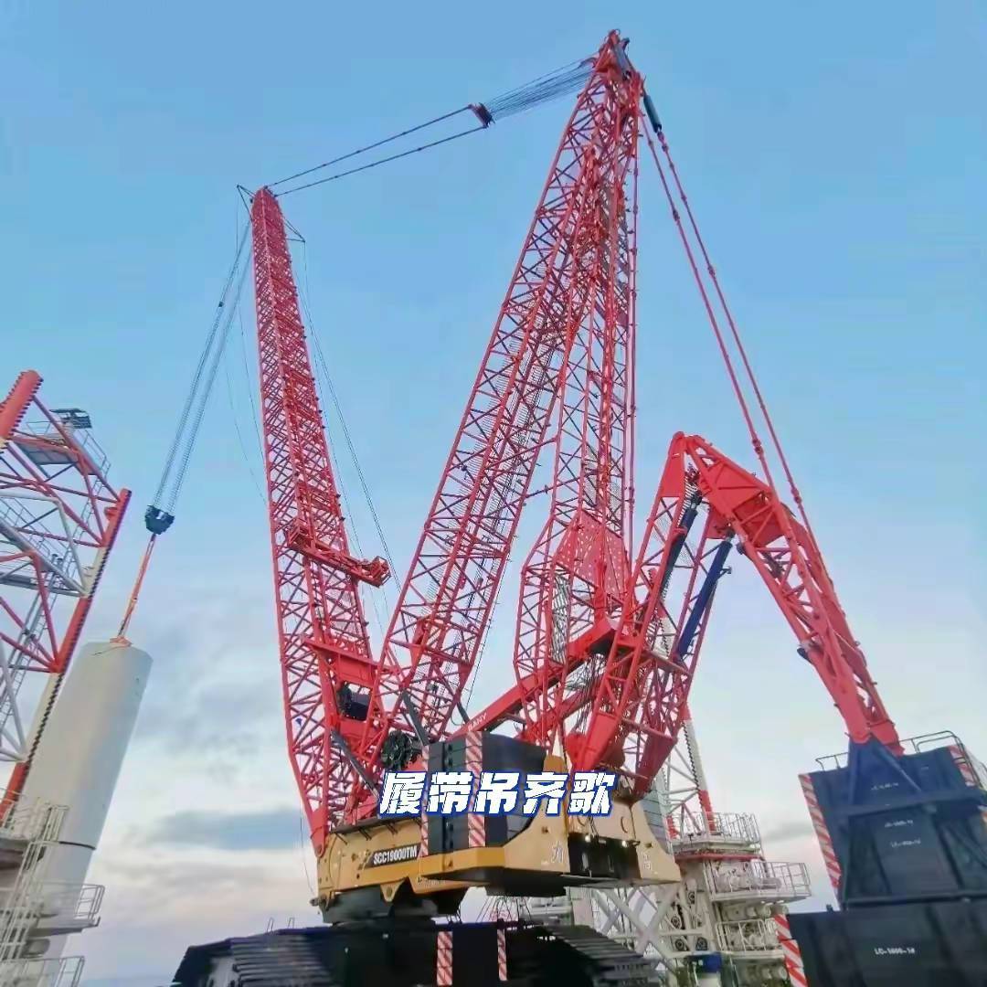 吊装人齐歌