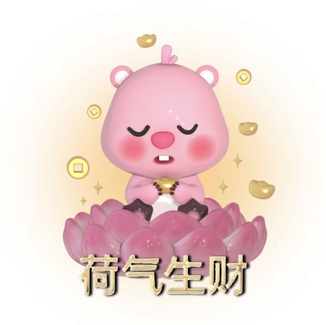 饱饱吃不饱娱乐号