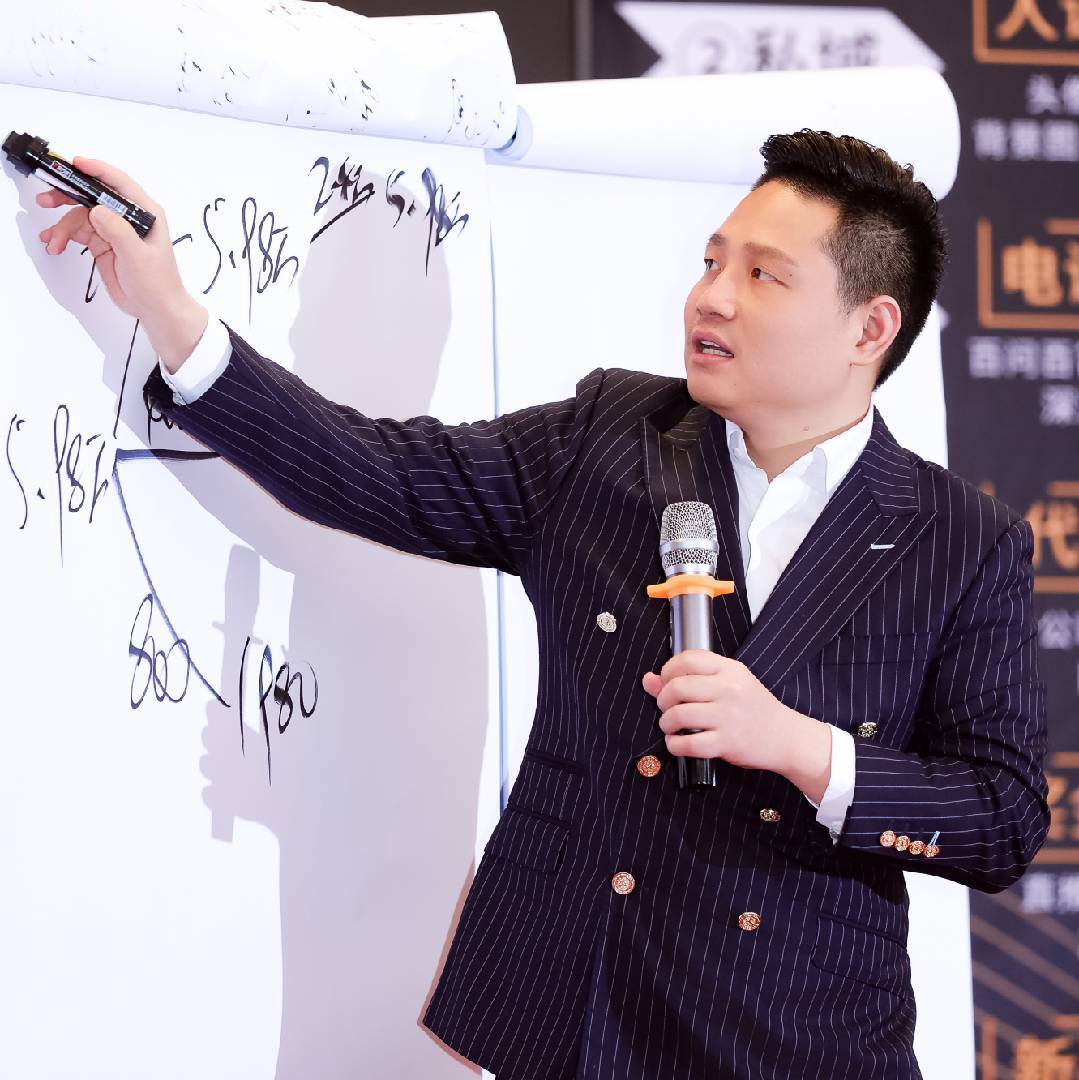 大秦招商会