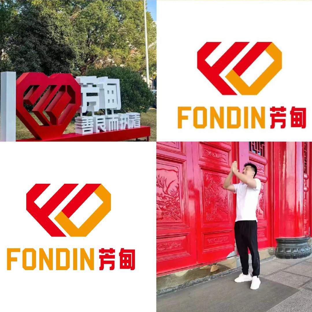 上海芳甸刘恩源