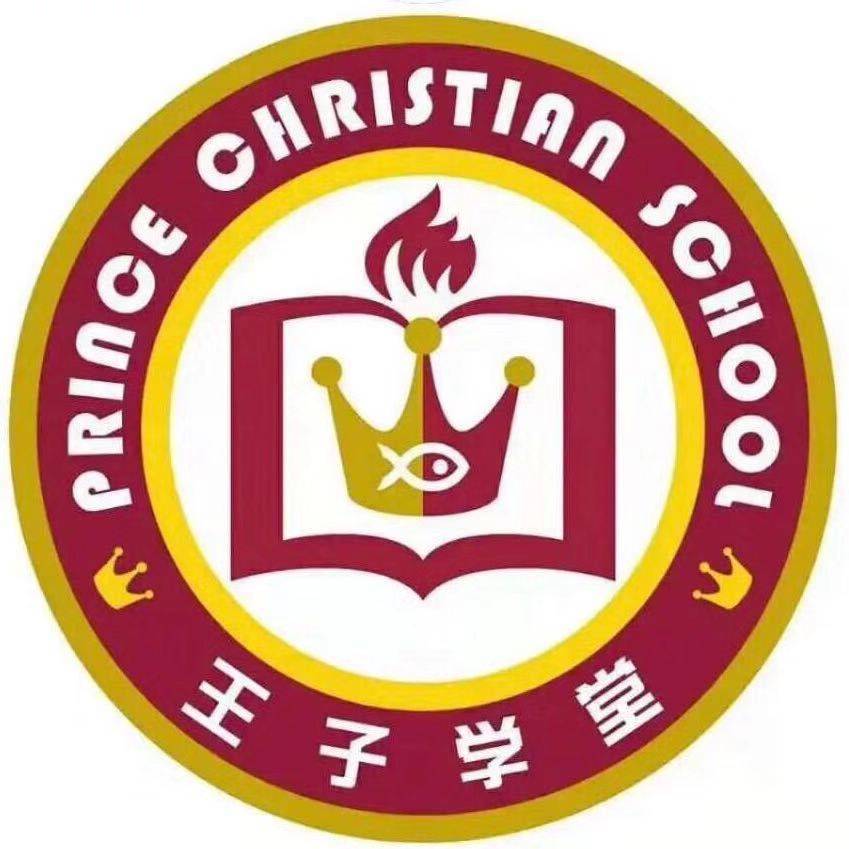 王子学堂TRAINING-CTR