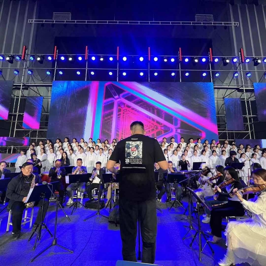 华艺音乐传播有限公司