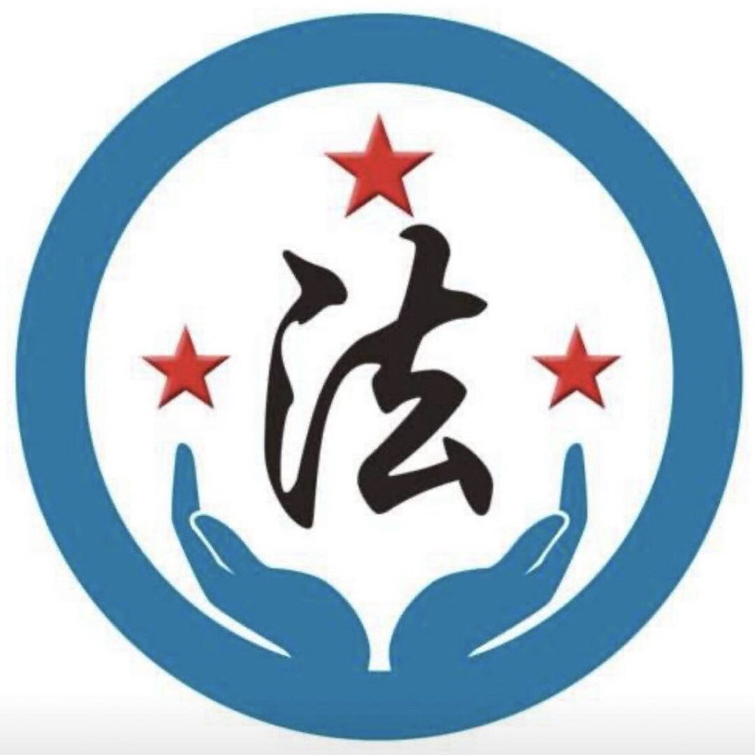 百姓的事大于天