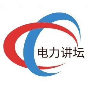 零线的作用、断零的危害及重复接地