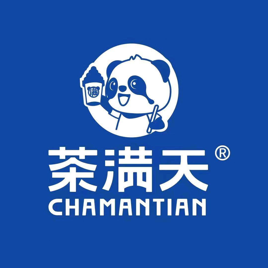是茶满天李毅志啊