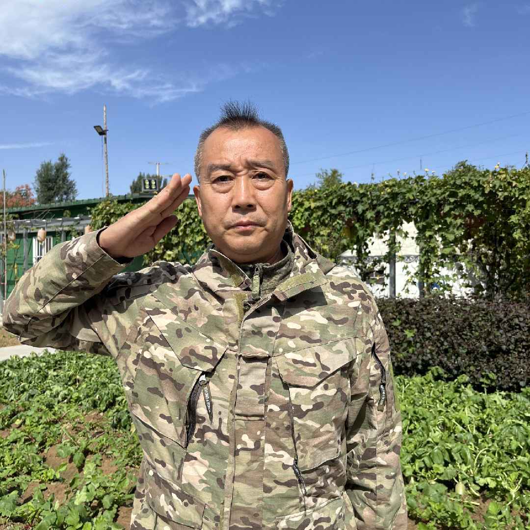 孙铭牛一名农家院