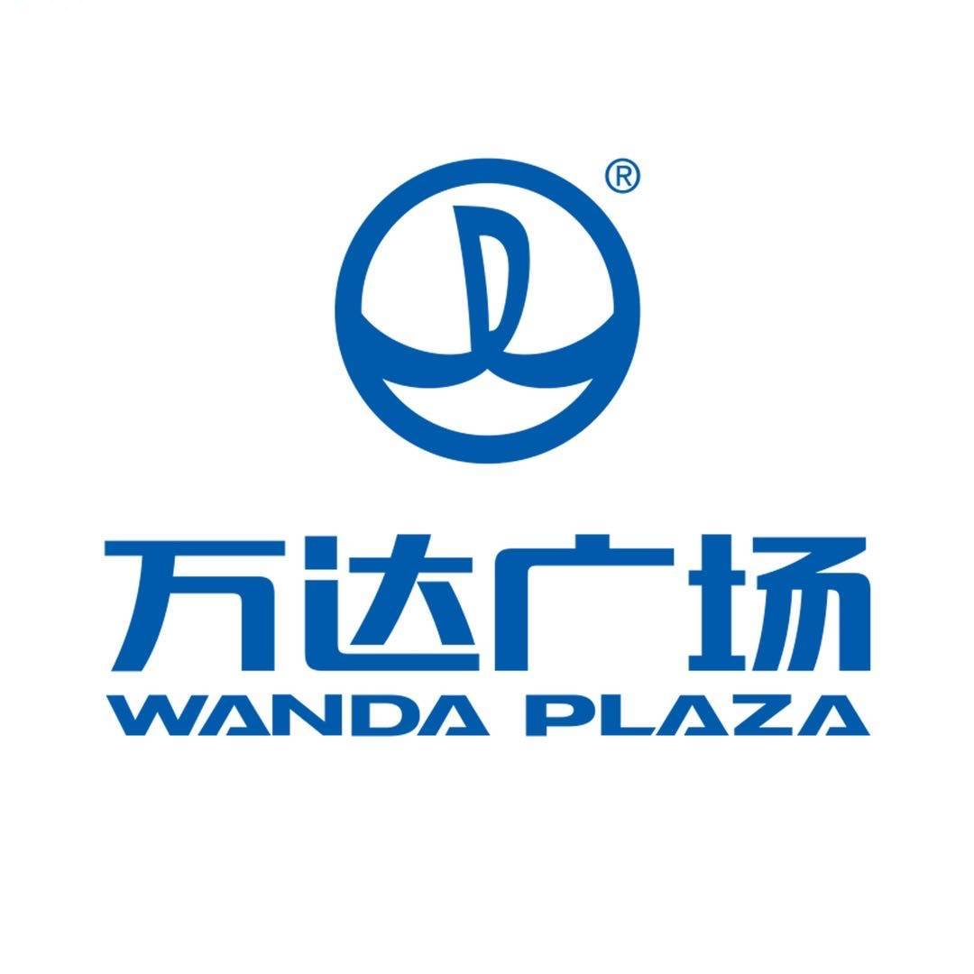 西安李家村万达广场