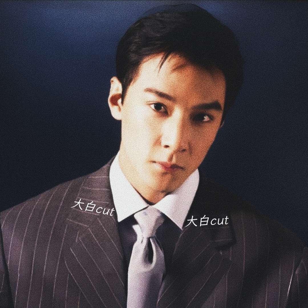 大白cut剪辑