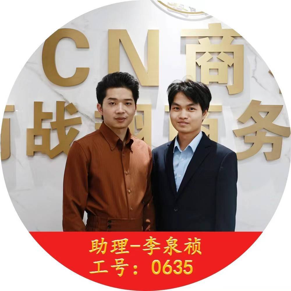 商战翔商业引爆