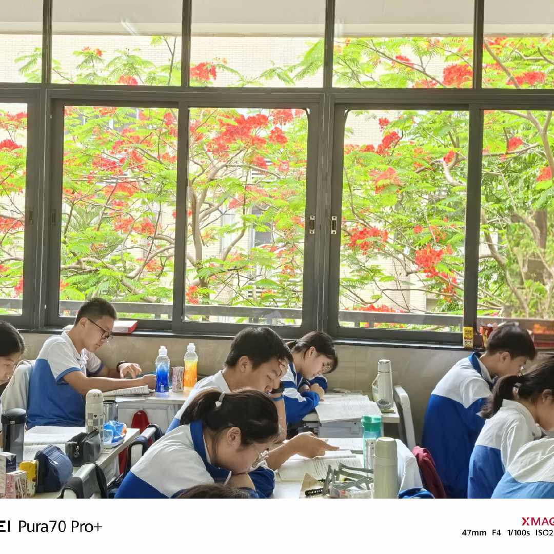 三好学生的生活