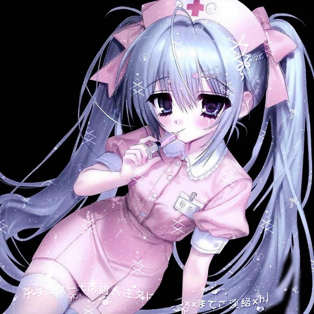 歆紀元