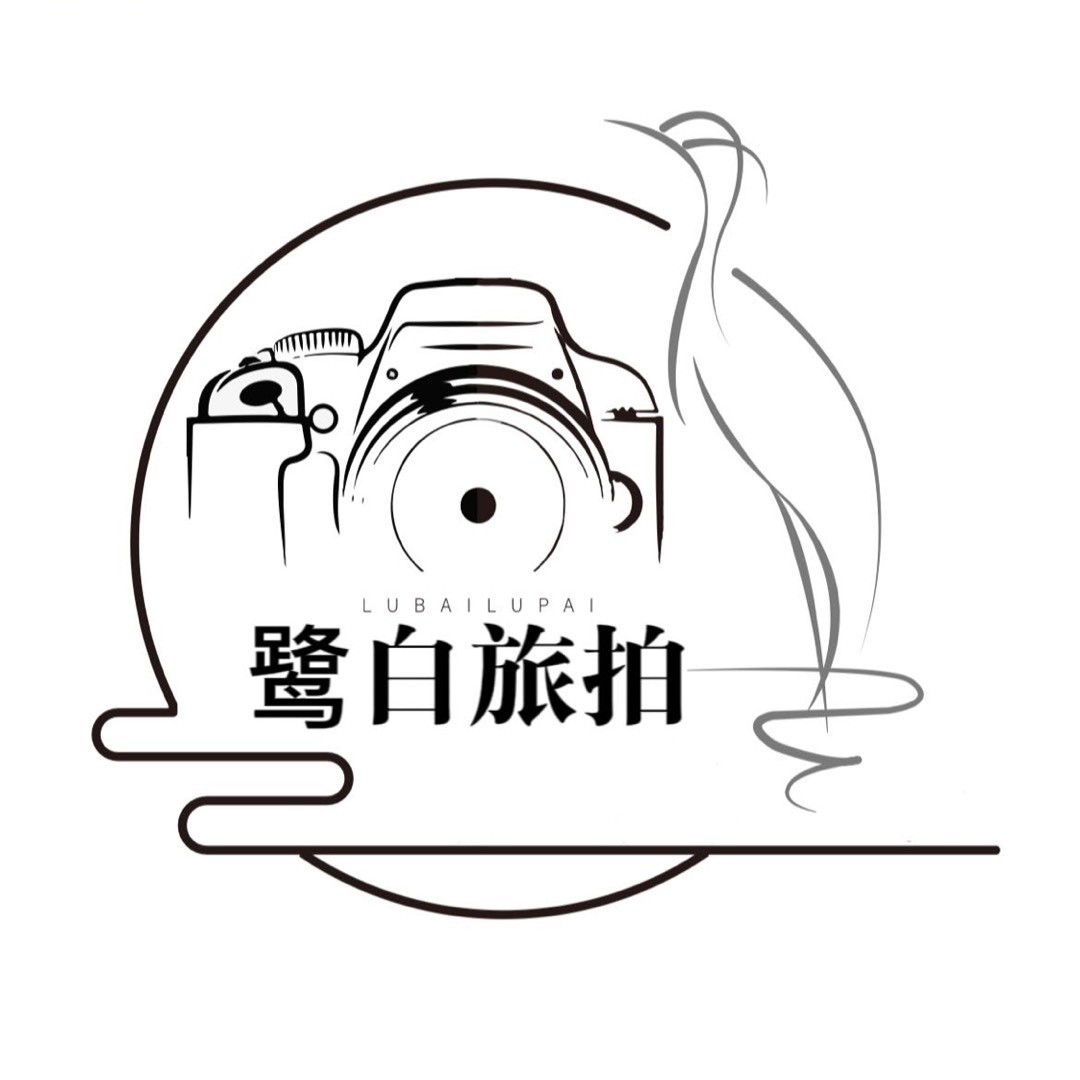 摄影师路白