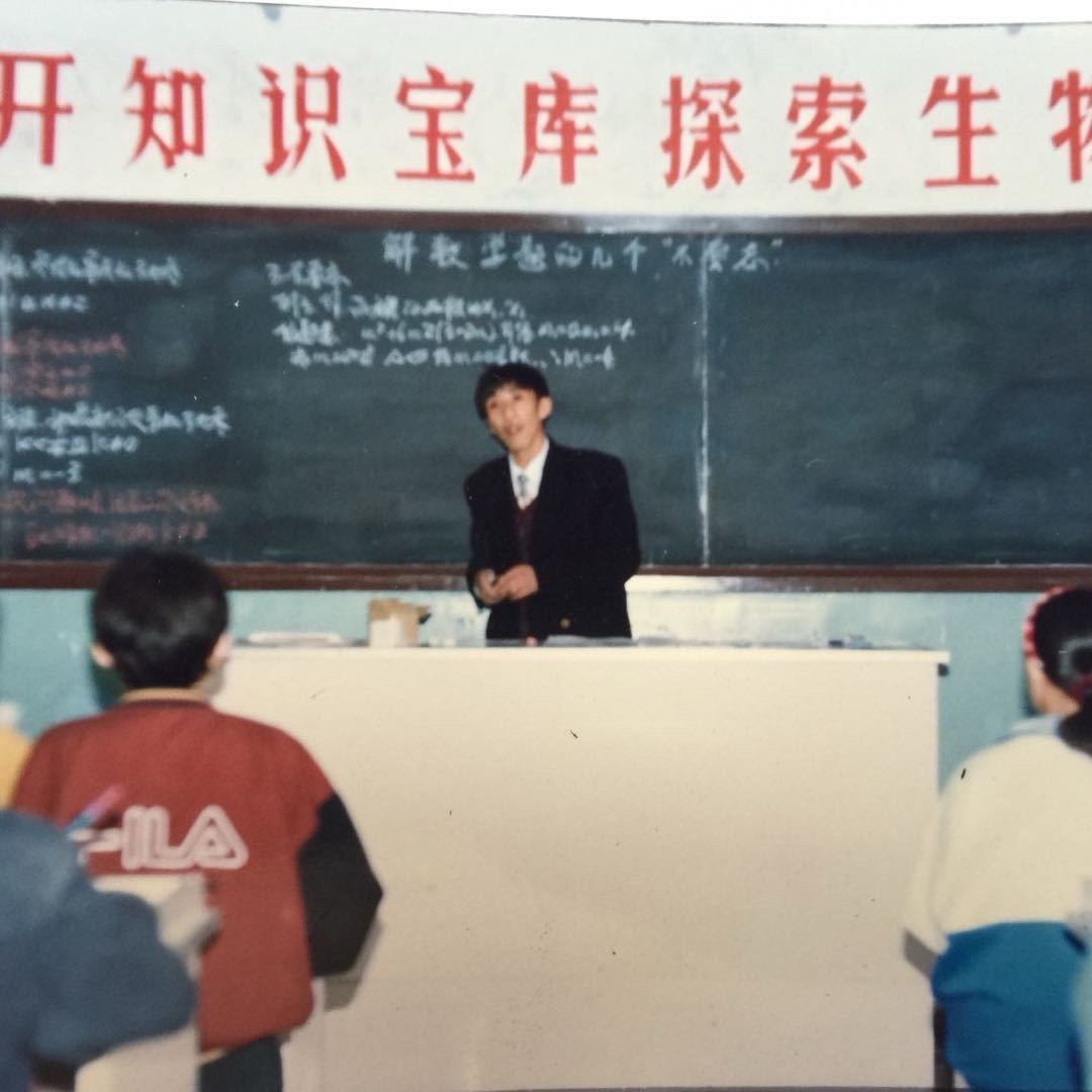 40年教龄老李聊教育