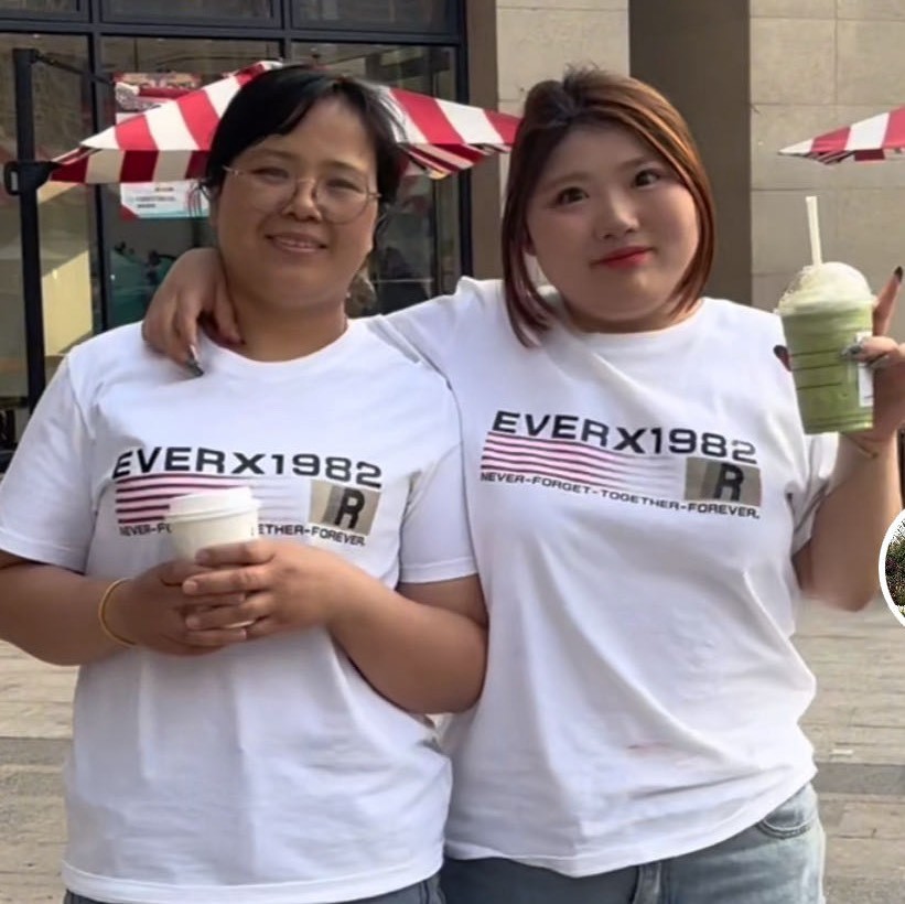 视频号黑马榜母婴育儿排行榜第27名undefined,飙升值85.3,新榜指数684.8,新增作品数7,总推荐数9611,平均推荐数1373,最高推荐数9533