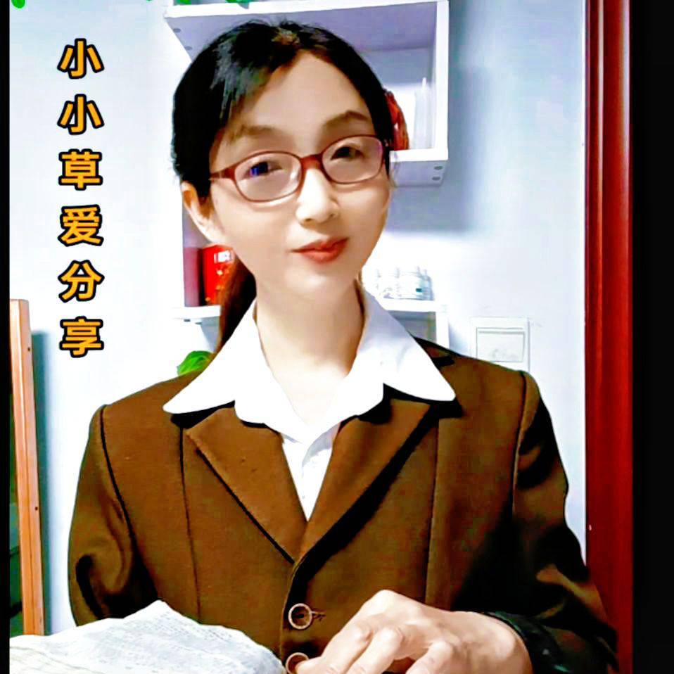 小小草读书