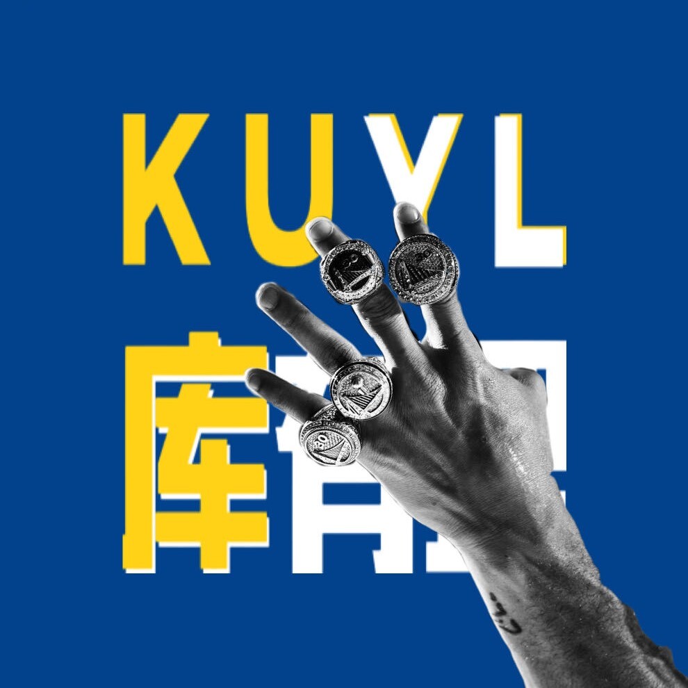 库有理