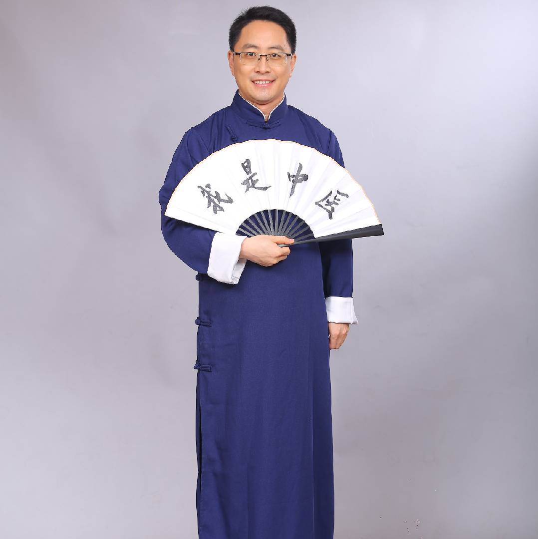 中医赵帅
