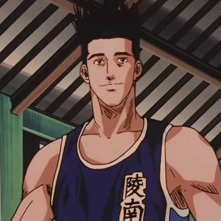 成为仙道彰