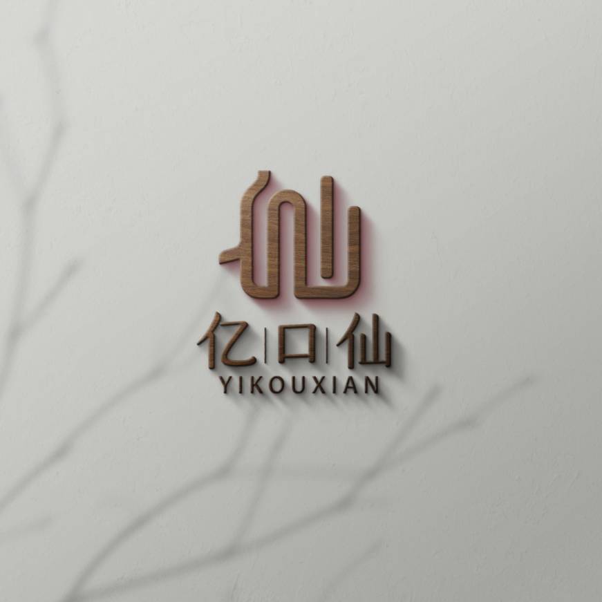 珠珠情感说