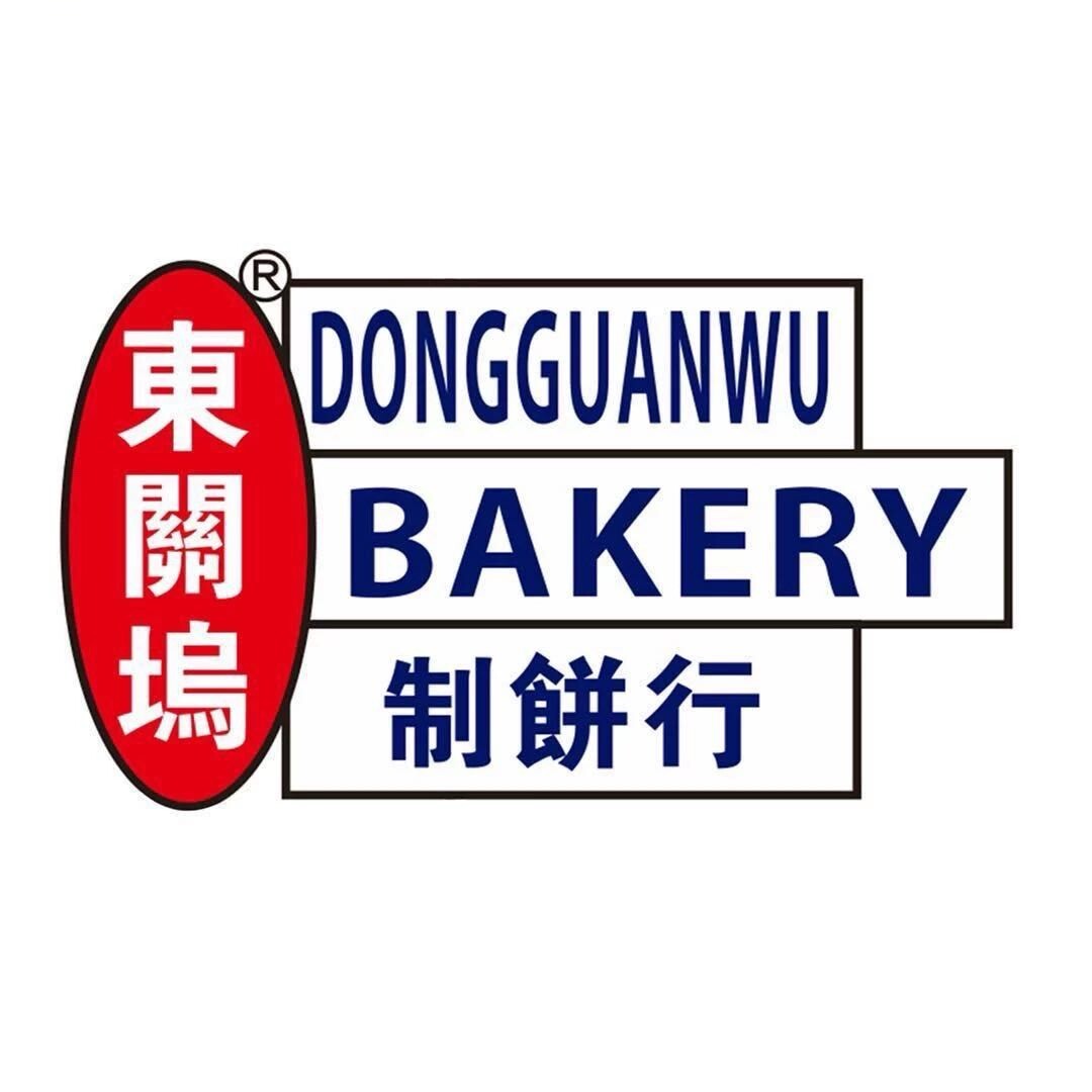 东关坞甜品蛋糕集合