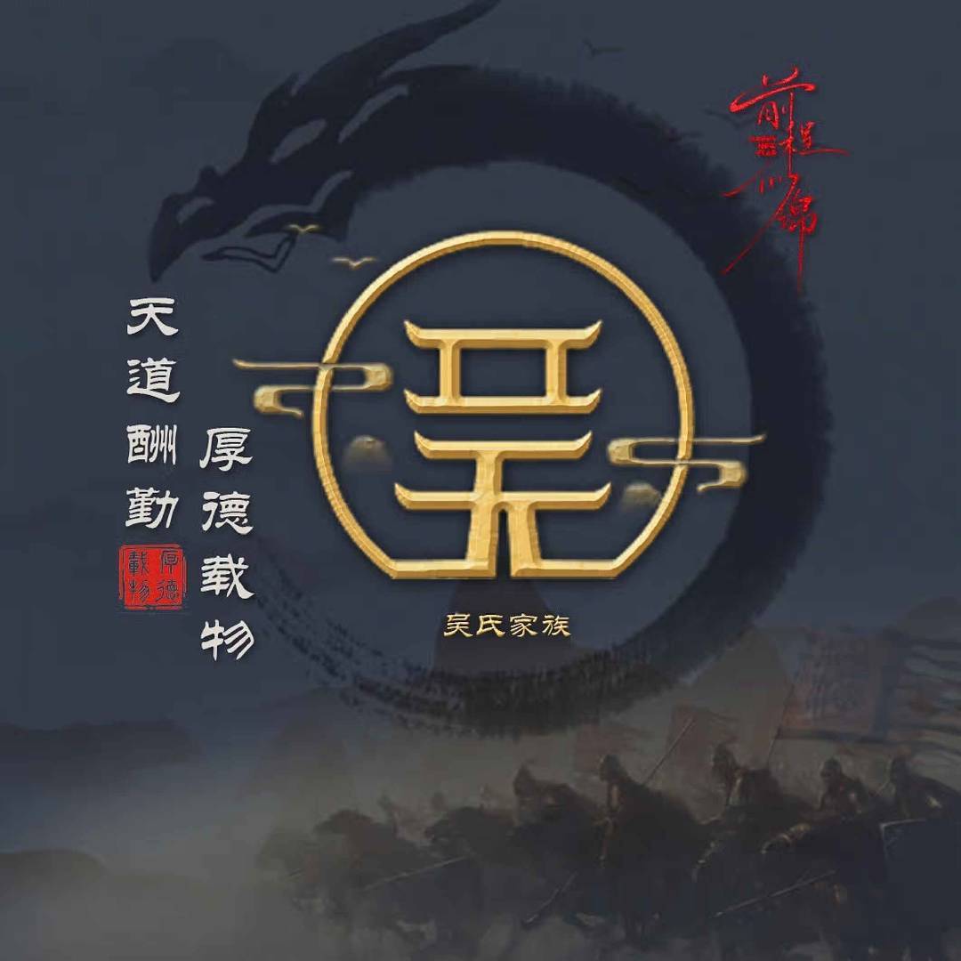 娱人视线