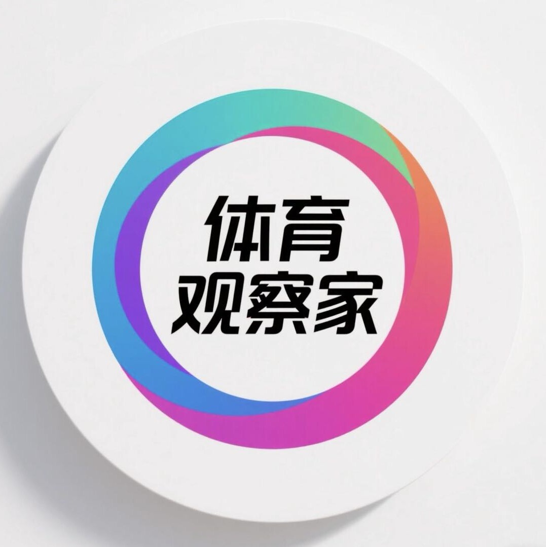 体育观察家