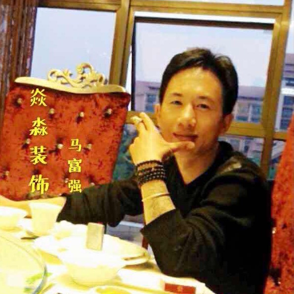 云南马富强