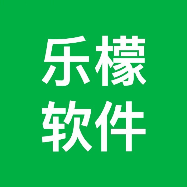新希望乐檬软件蜂巢