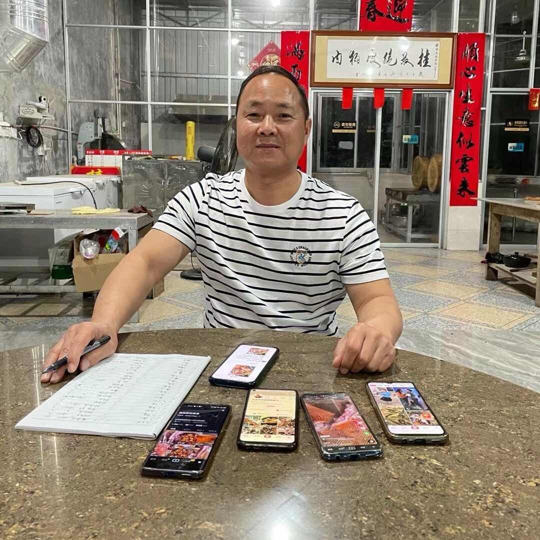 桂叔美食博主