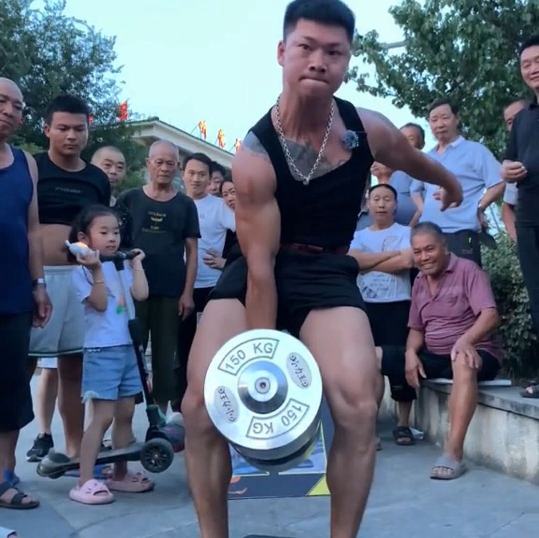 小力王.