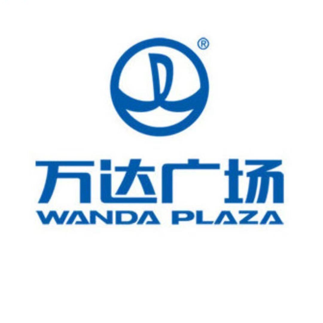 洛阳偃师万达广场