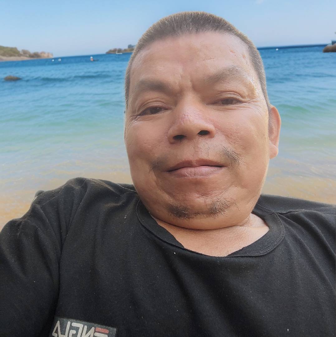 南山益龚