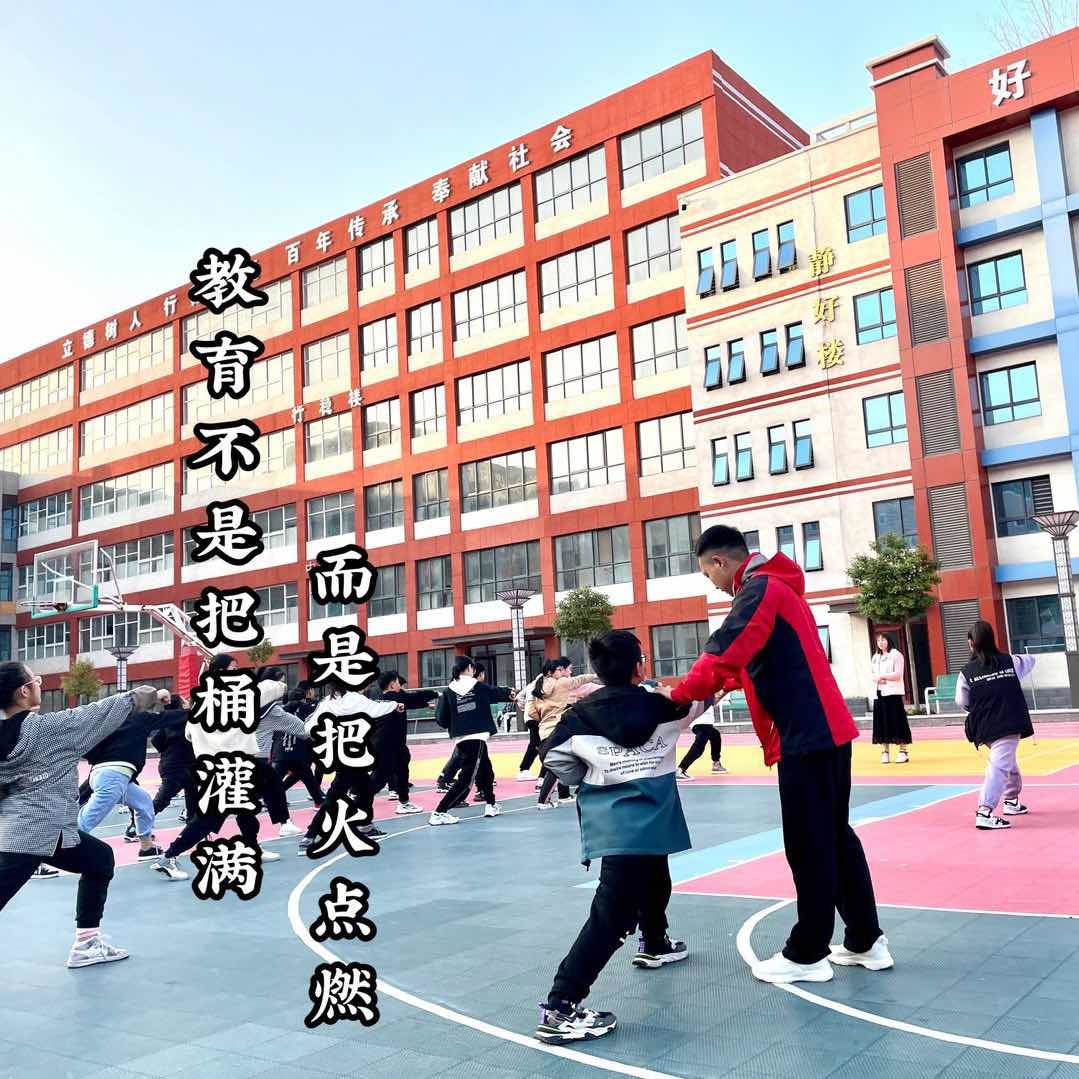 延鲁.郭松教练教武术