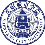沈阳城市学院
