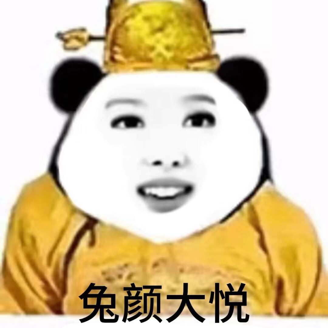 平井桃花源记030