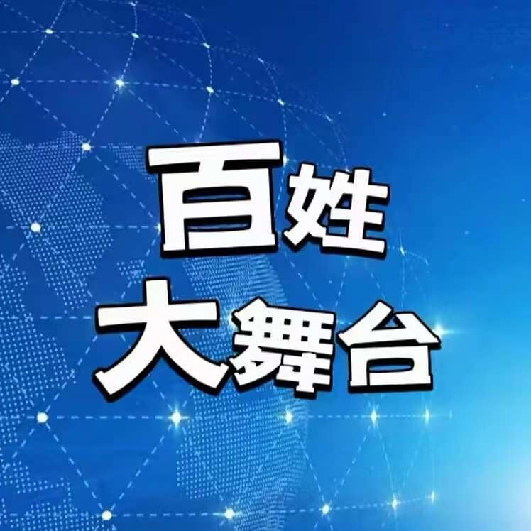刘皮特户外现场