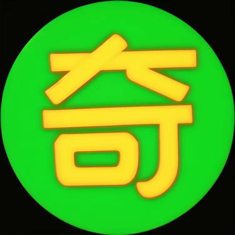 佳片奇说