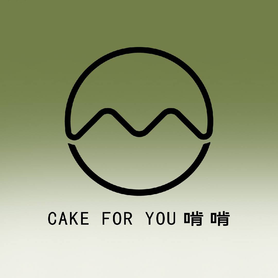 给你一切的美好