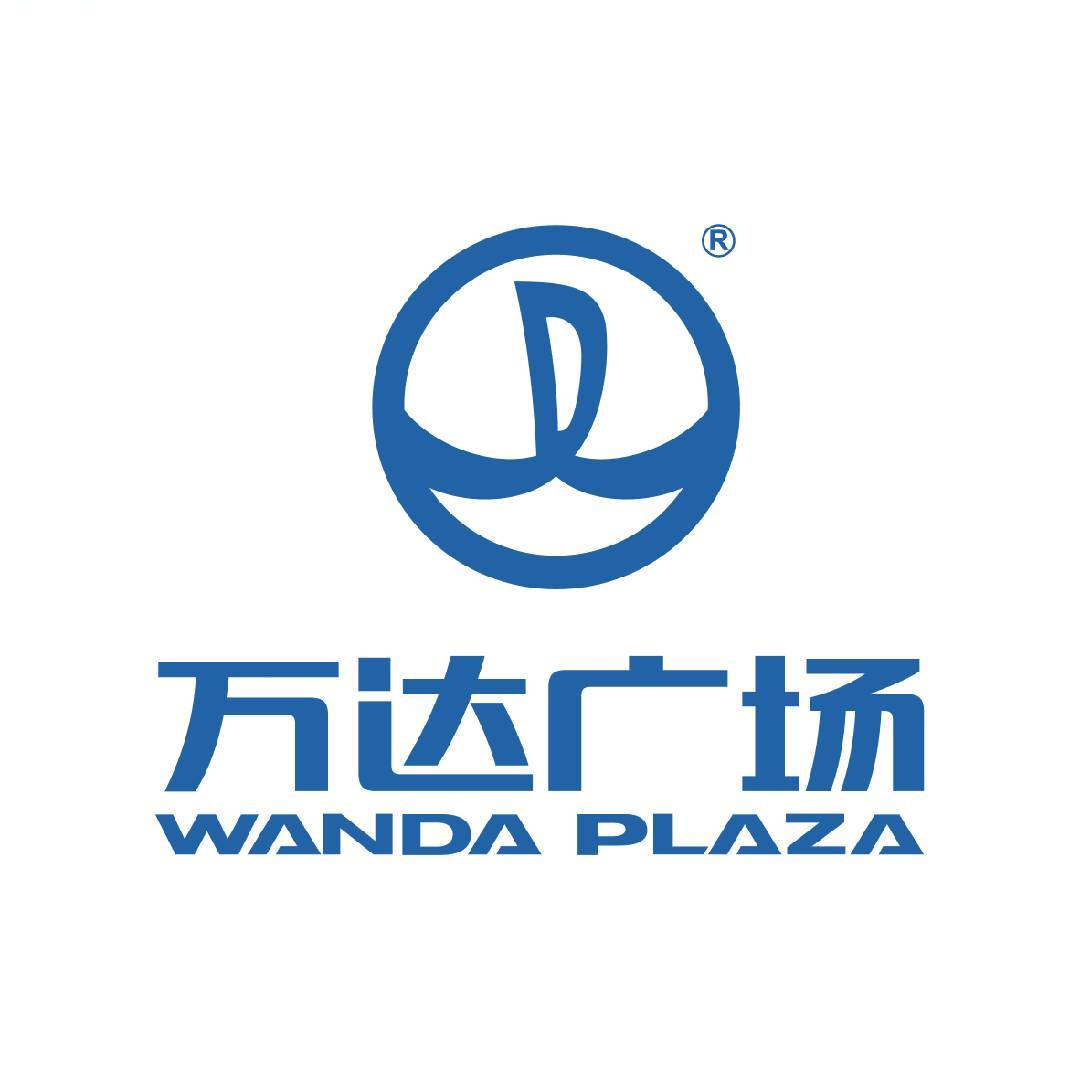 衢州柯城万达广场