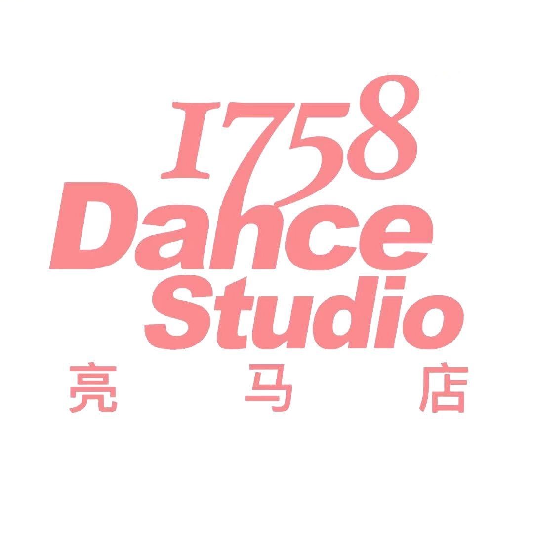 1758亮马店