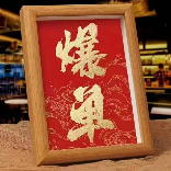 艺术品变现导师-钟先生