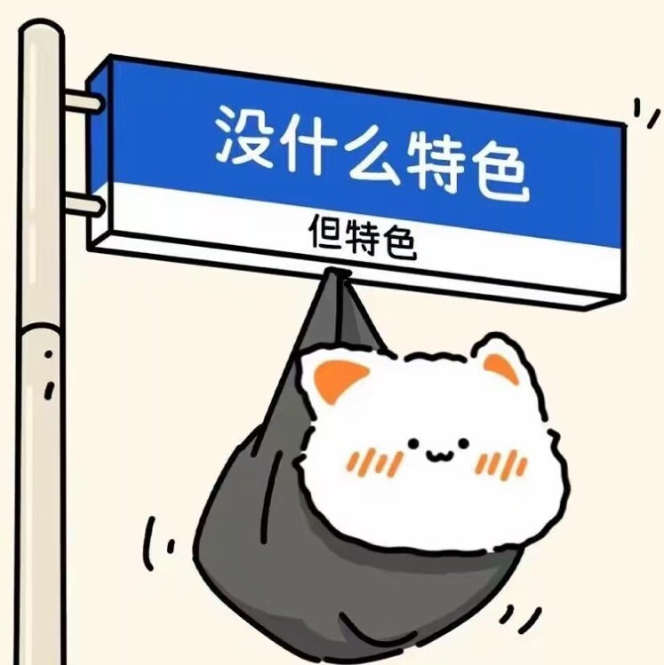 周羊羊0039