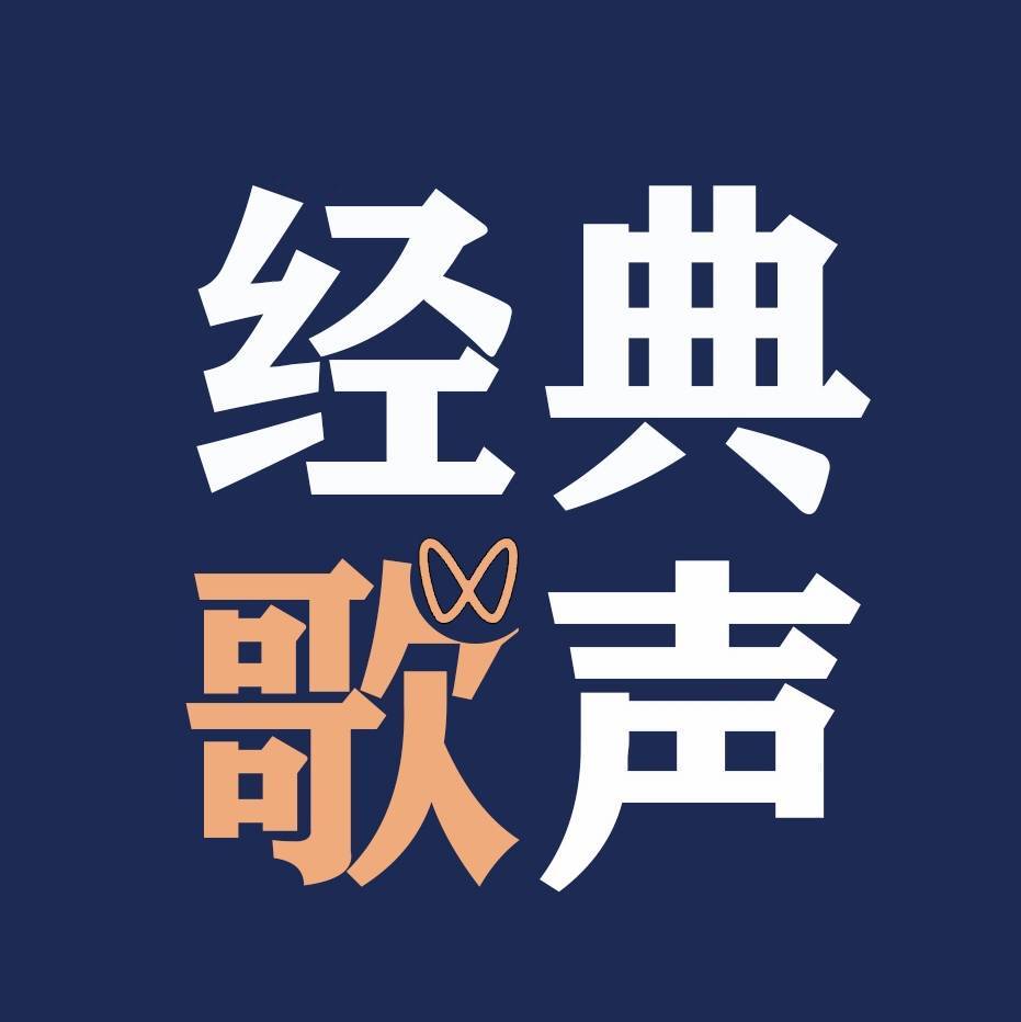 入民孑弟