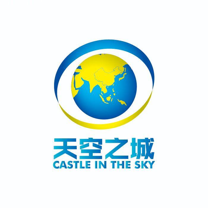 天空之城大数据
