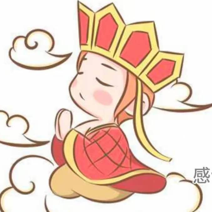 小藏爱搞笑